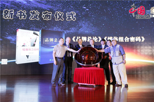 届全国售后服务评价活动凯发k8国际登录第八(图4)