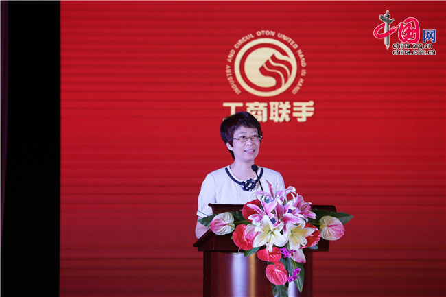 届全国售后服务评价活动凯发k8国际登录第八(图2)