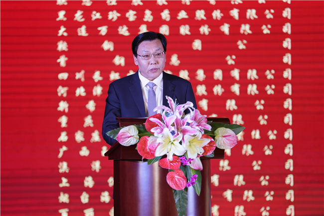 届全国售后服务评价活动凯发k8国际登录第八(图3)